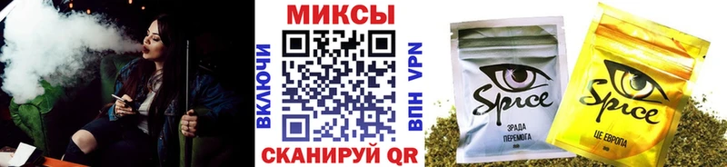 БУТИРАТ BDO 33% Ишимбай