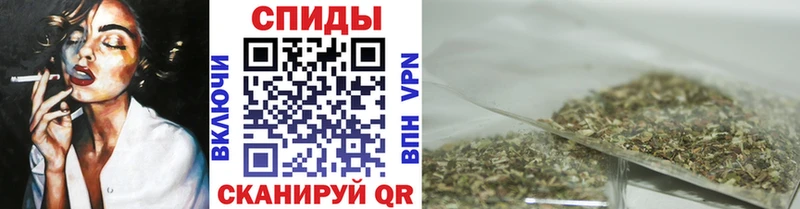 закладки  Ишимбай  Бутират вода 