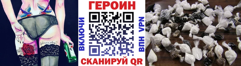 ГЕРОИН афганец  omg ССЫЛКА  Ишимбай 