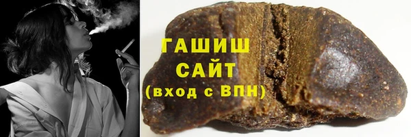 кристаллы Семикаракорск