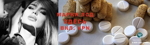 герыч Семёнов