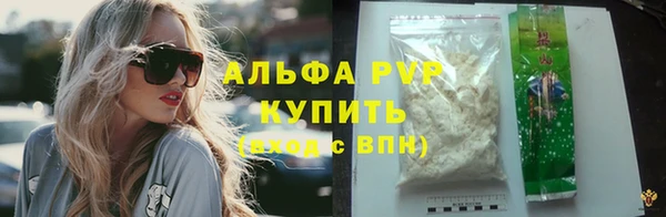 стафф Семилуки