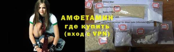 стафф Семилуки
