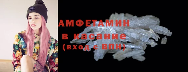 наркотики Аркадак
