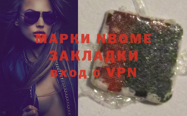 герыч Семёнов