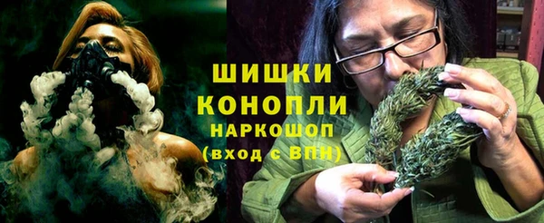 наркотики Аркадак