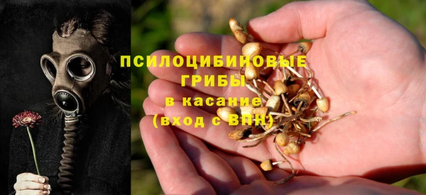 наркотики Аркадак