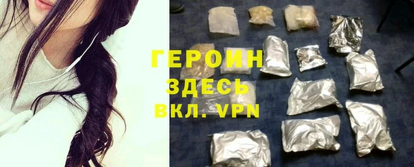 наркотики Аркадак