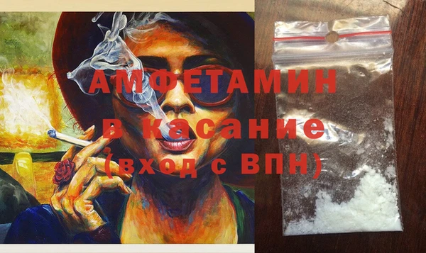 марки nbome Арсеньев