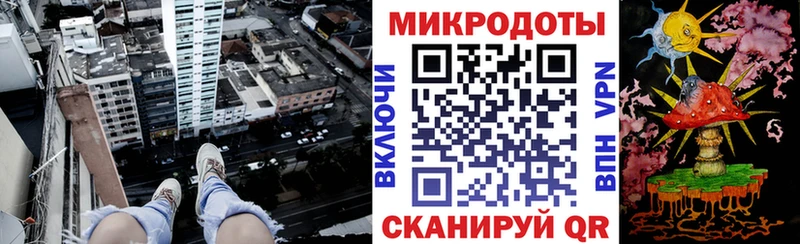 дарк нет как зайти  где купить наркоту  Ишимбай  Галлюциногенные грибы Cubensis 
